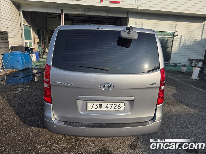 Hyundai Starex 2019