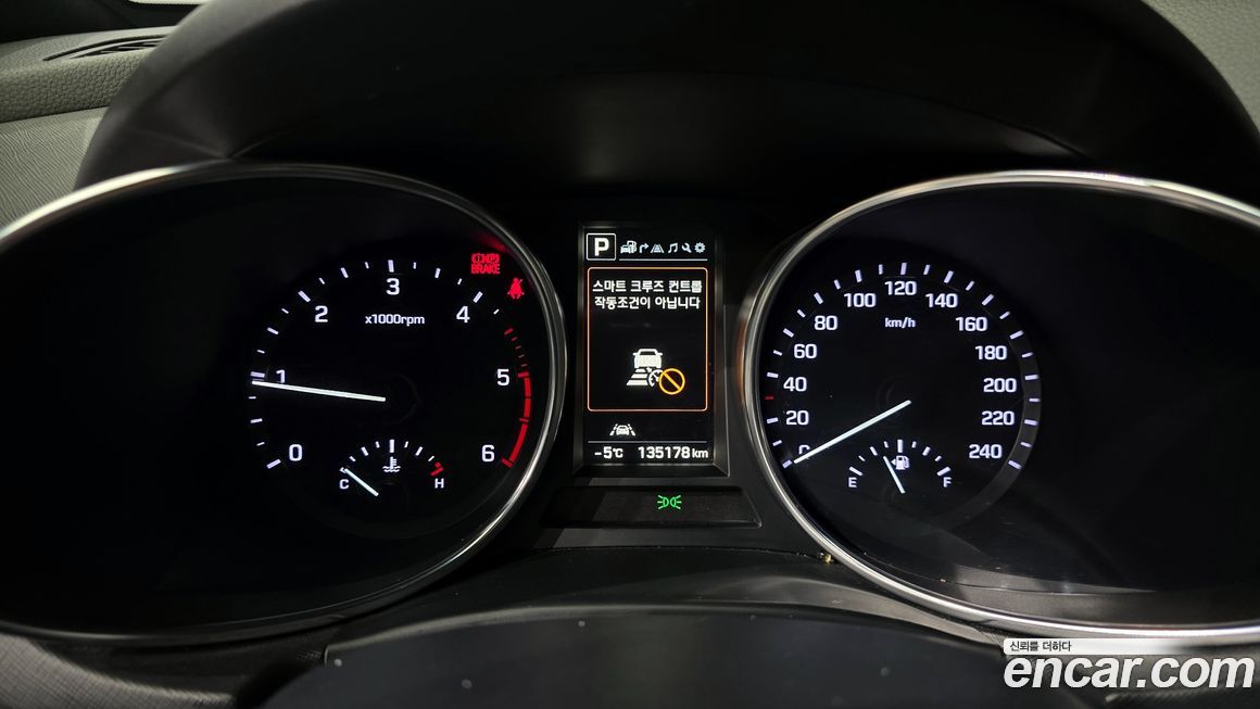 Hyundai Maxcruz 2017