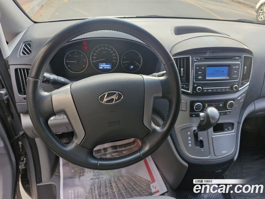 Hyundai Starex 2020