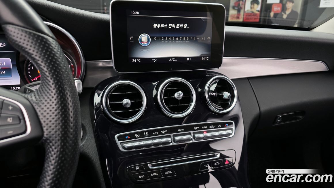 Mercedes-Benz C-Class 2015