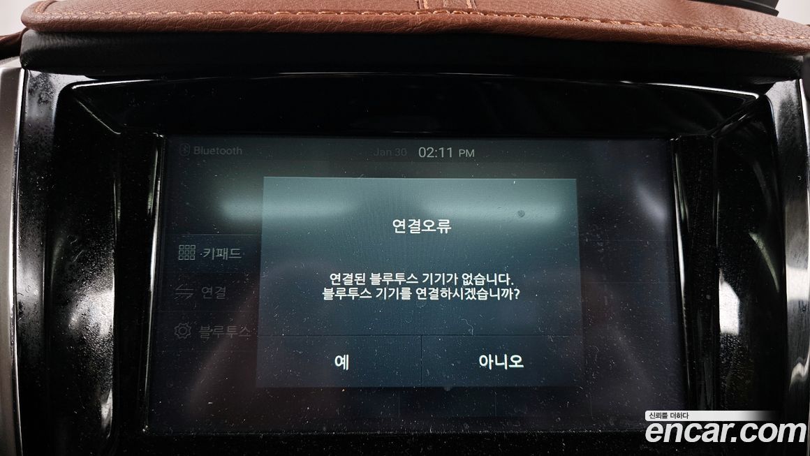 KG_Mobility_Ssangyong Rexton 2018