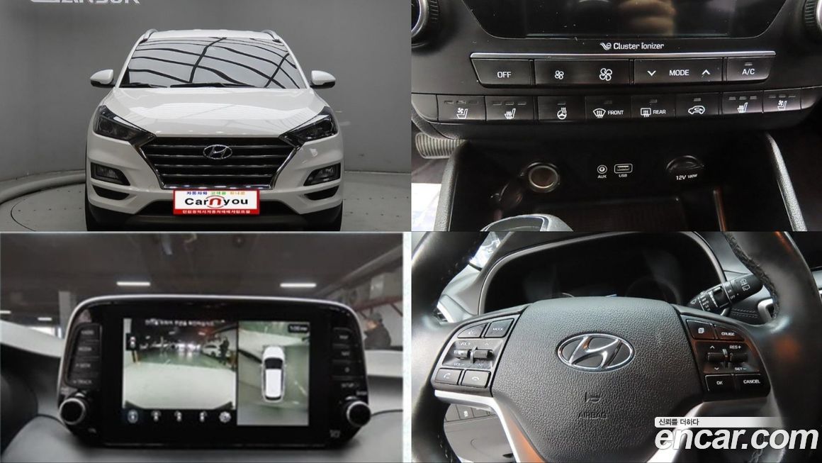 Hyundai Tucson 2019