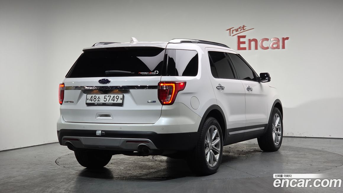 Ford Explorer 2017