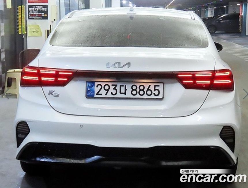 Kia K3 2022
