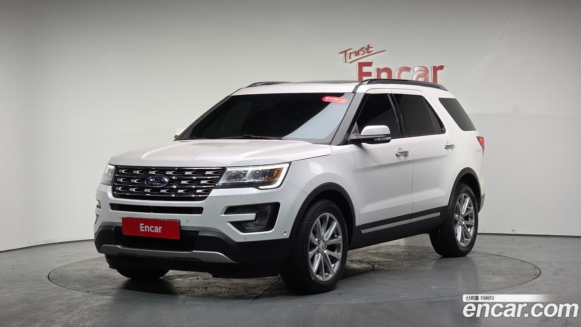 Ford Explorer 2017