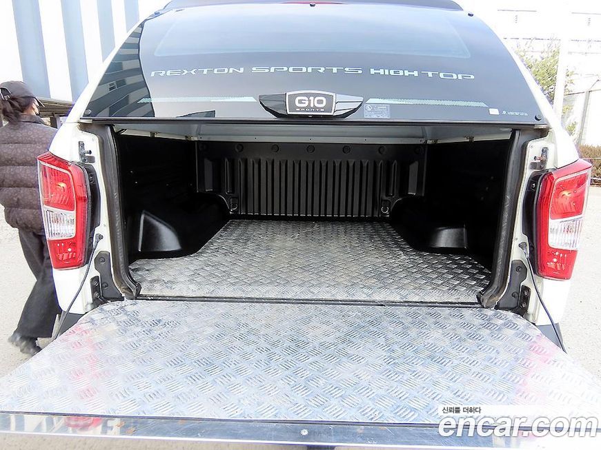 KG_Mobility_Ssangyong Rexton 2021