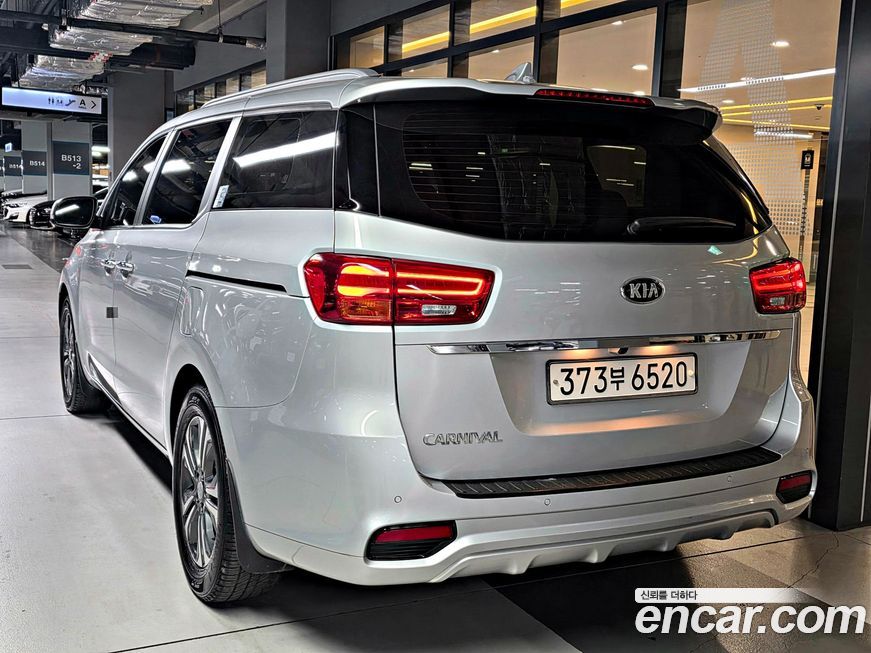 Kia Canival 2020