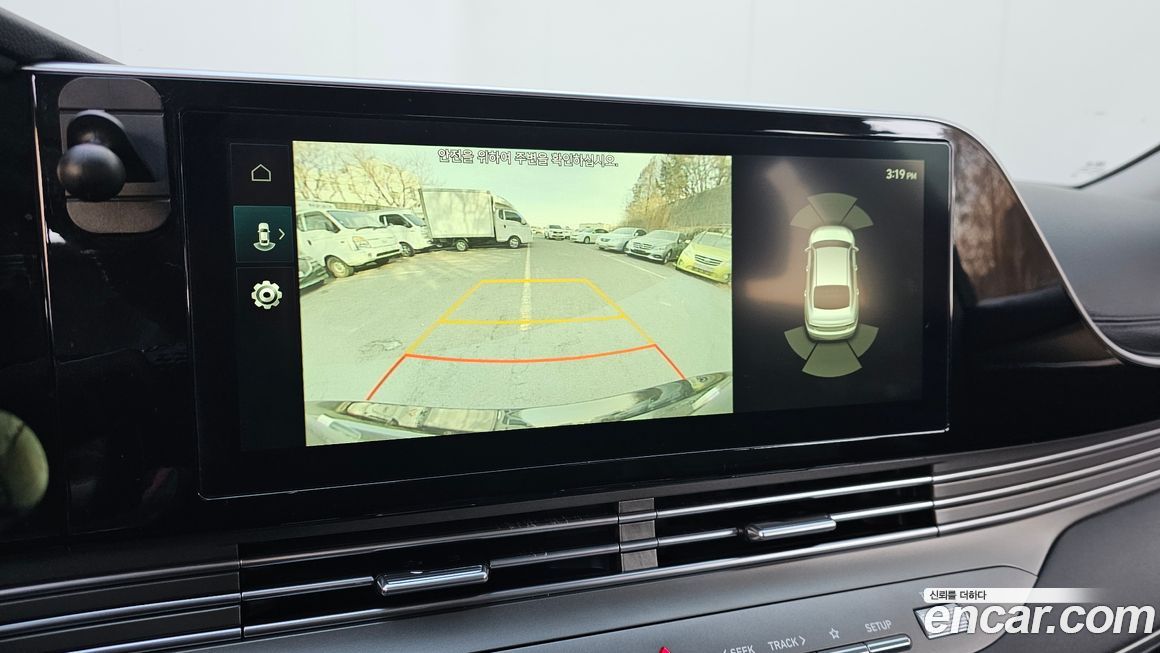 Hyundai Grandeur 2020