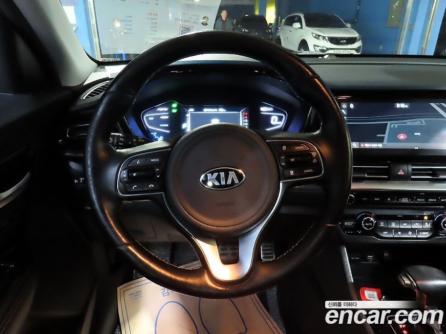 Kia Niro 2020