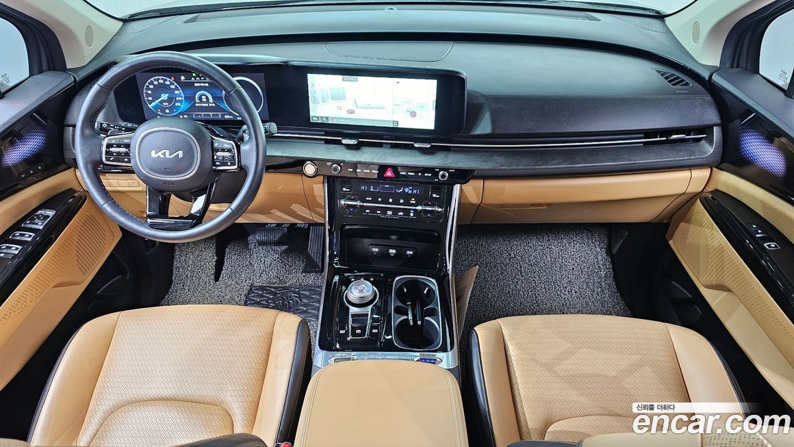 Kia Canival 2023