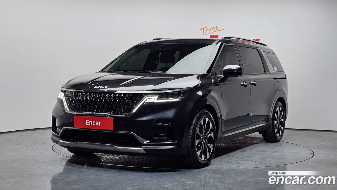 Kia Canival 2023