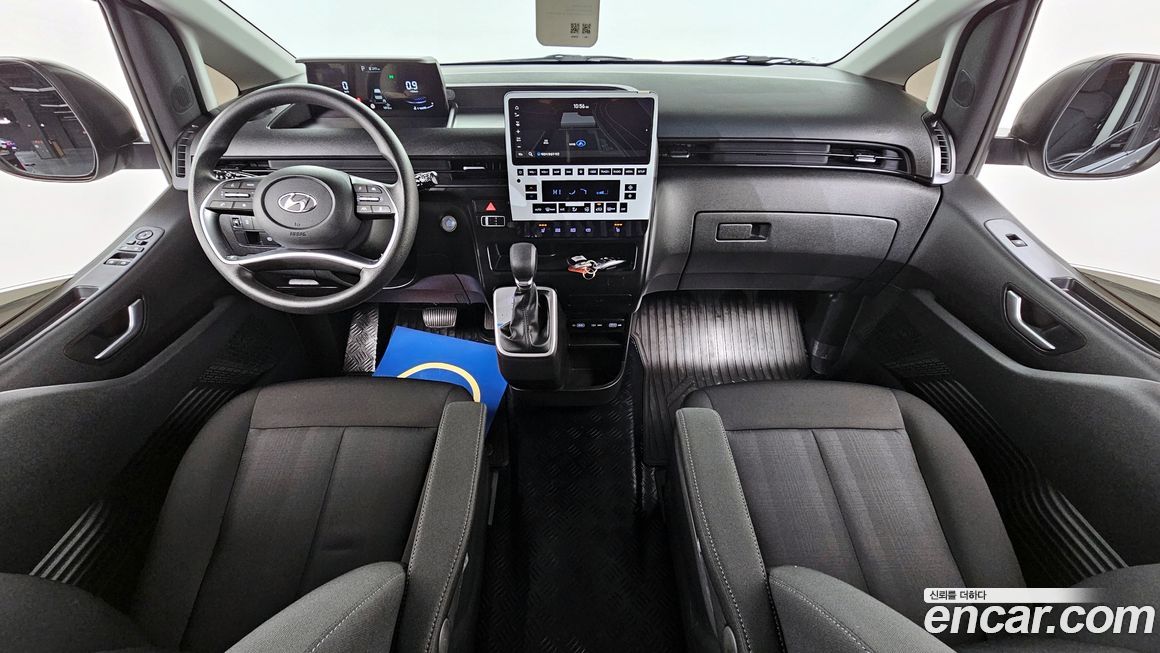 Hyundai Staria 2023