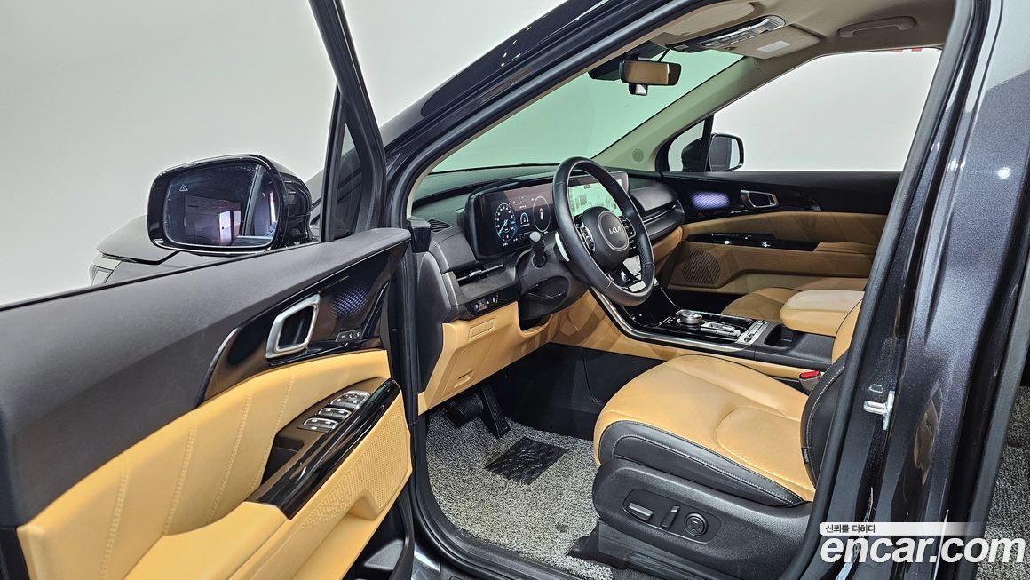 Kia Canival 2023