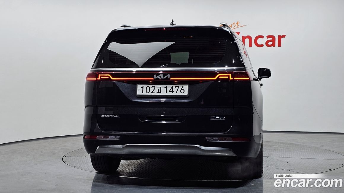 Kia Canival 2023