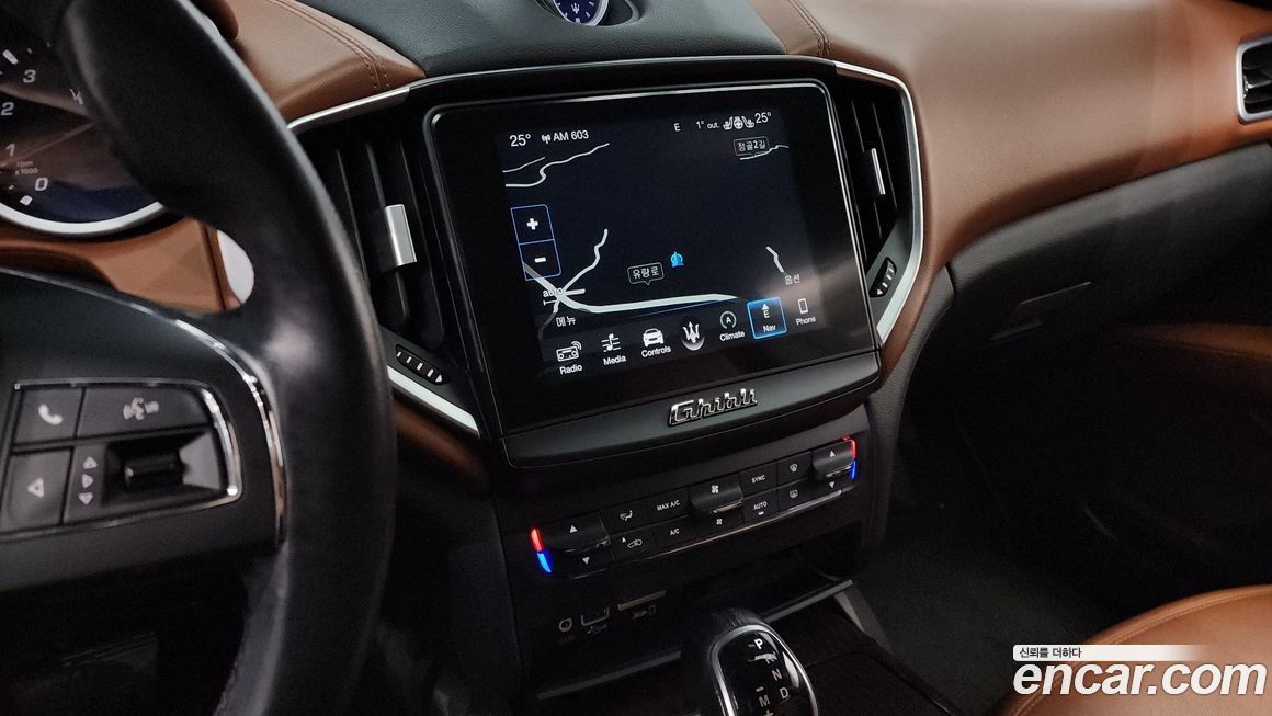 Maserati Ghibli 2018