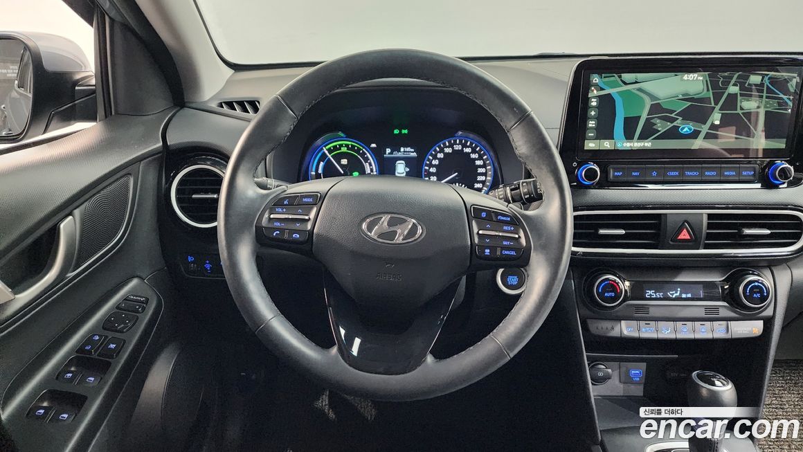 Hyundai Kona 2020