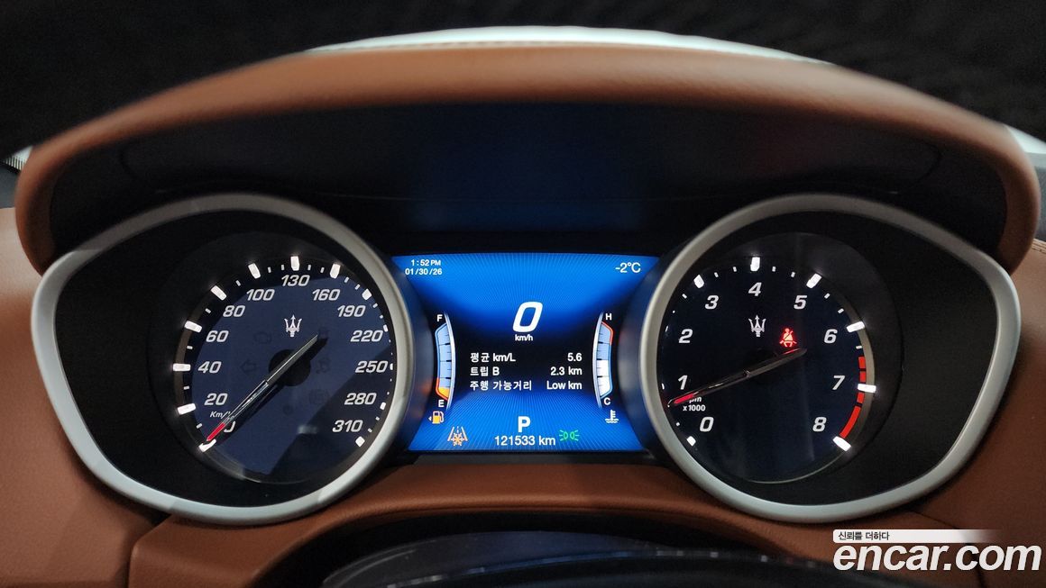 Maserati Ghibli 2018