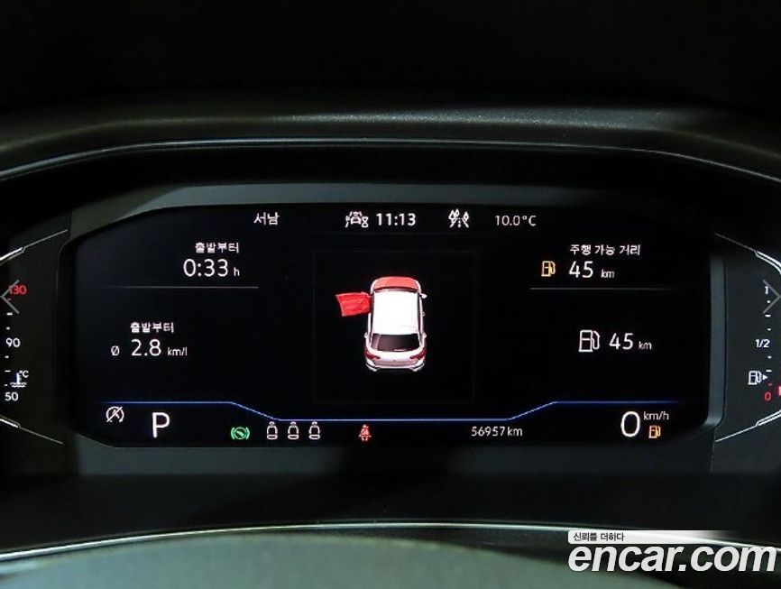 Volkswagen T-Roc 2021