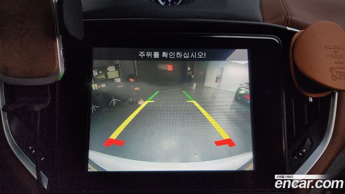 Maserati Ghibli 2018