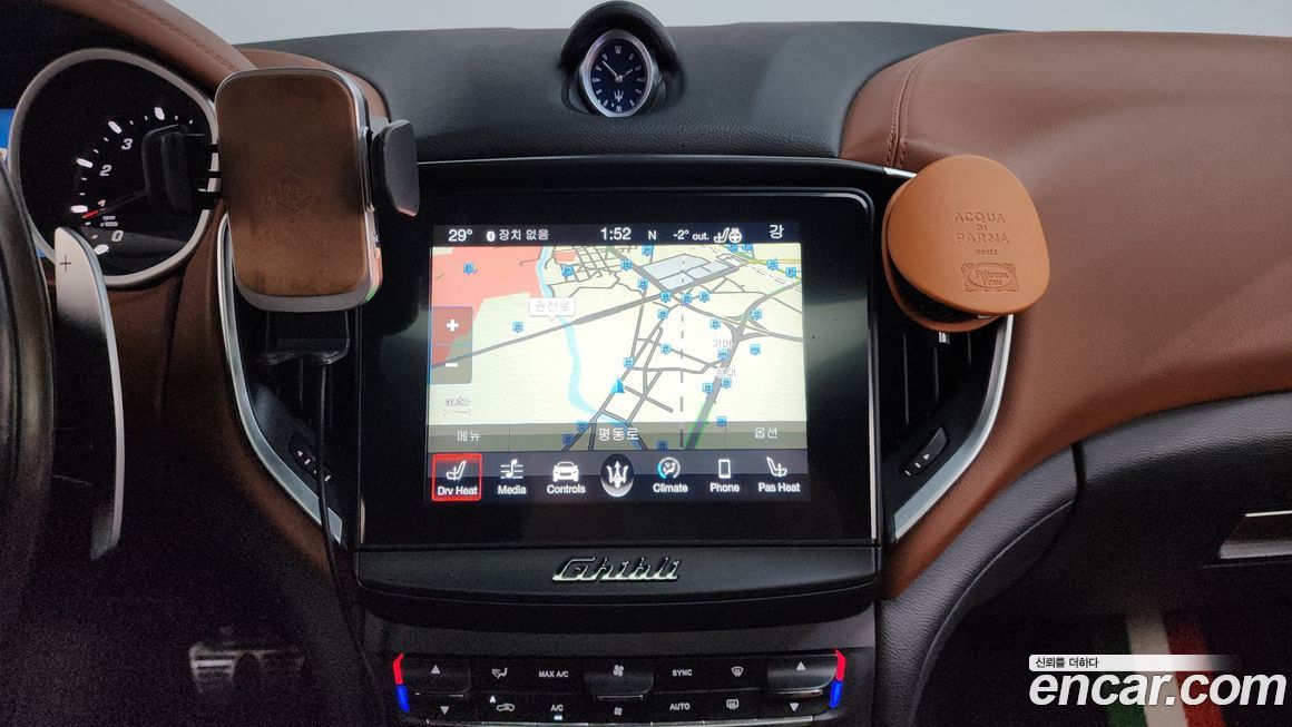 Maserati Ghibli 2018