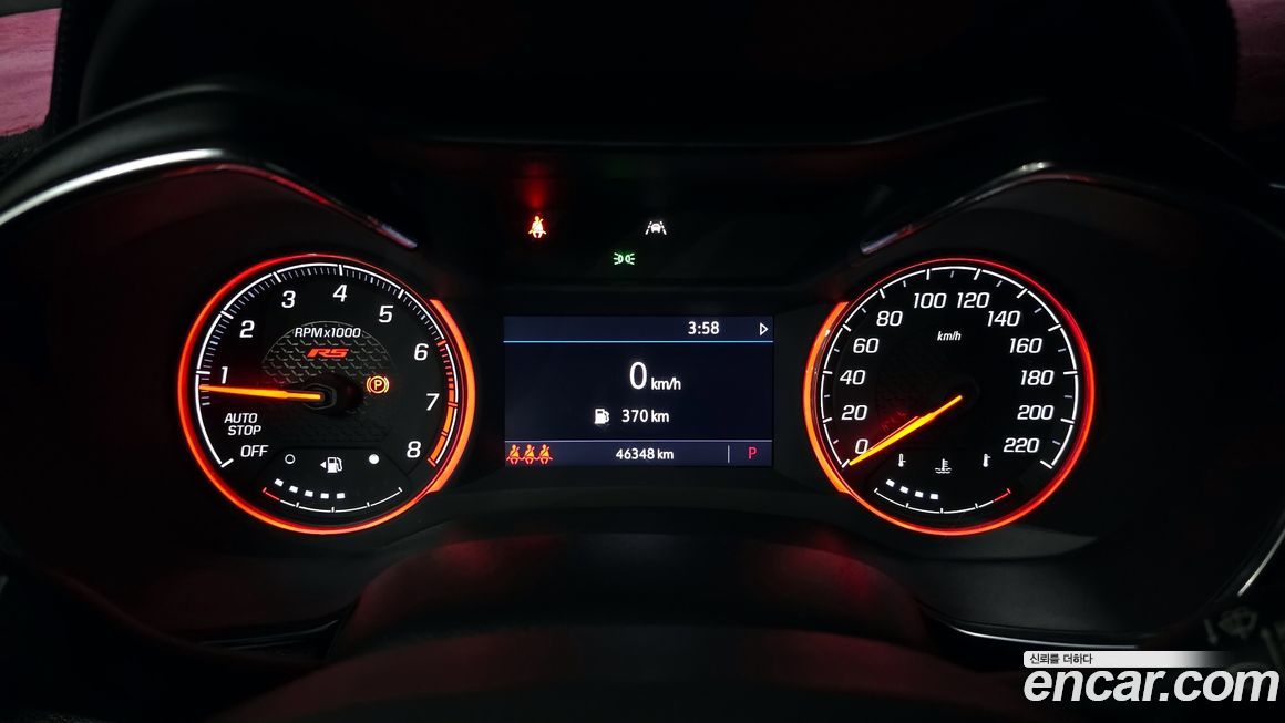 ChevroletGMDaewoo Trailblazer 2022