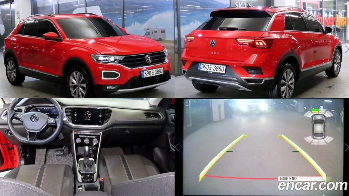 Volkswagen T-Roc 2021