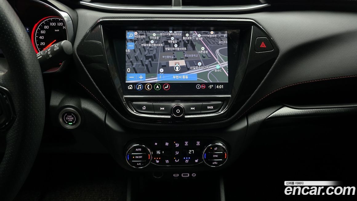 ChevroletGMDaewoo Trailblazer 2022