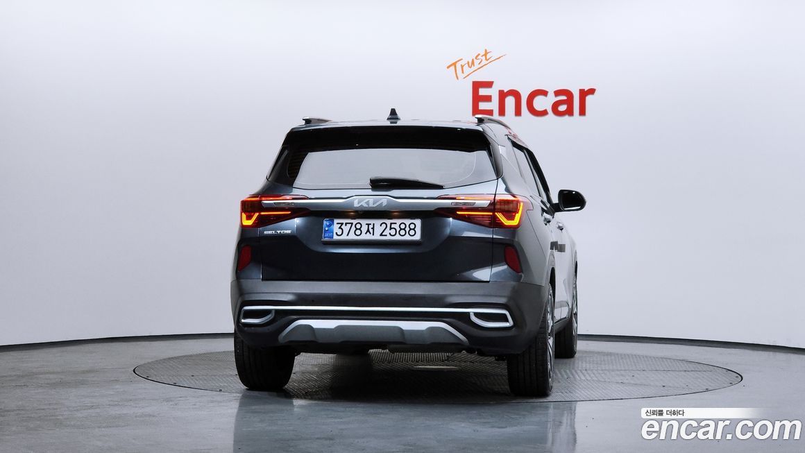 Kia Seltos 2022