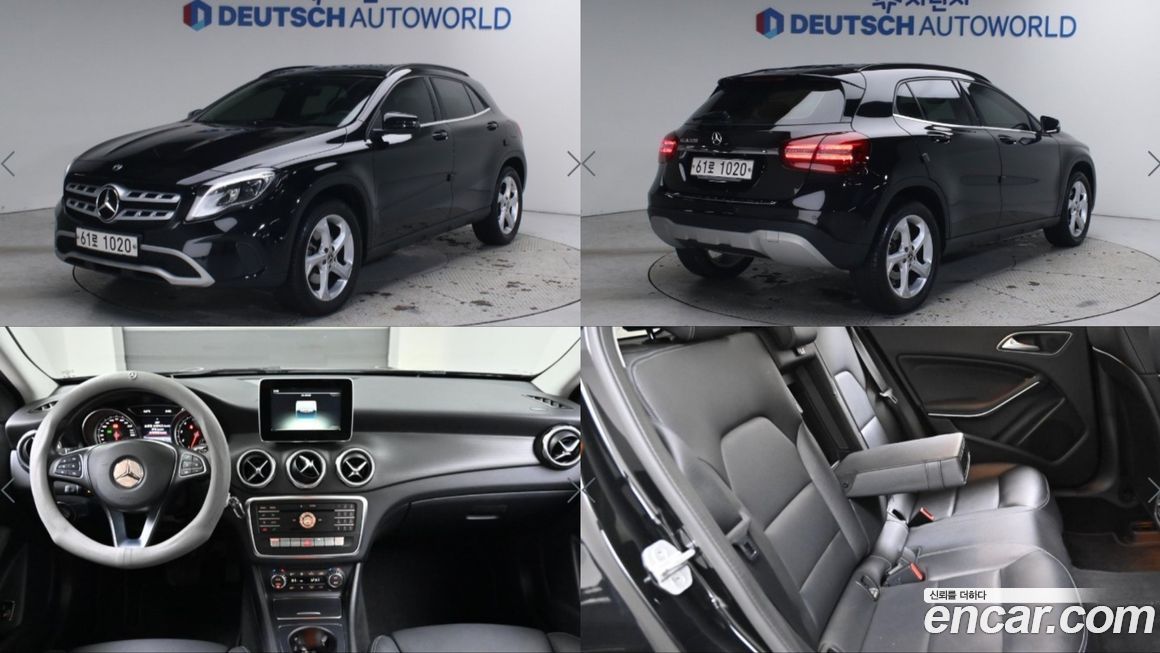 Mercedes-Benz GLA-Class 2018