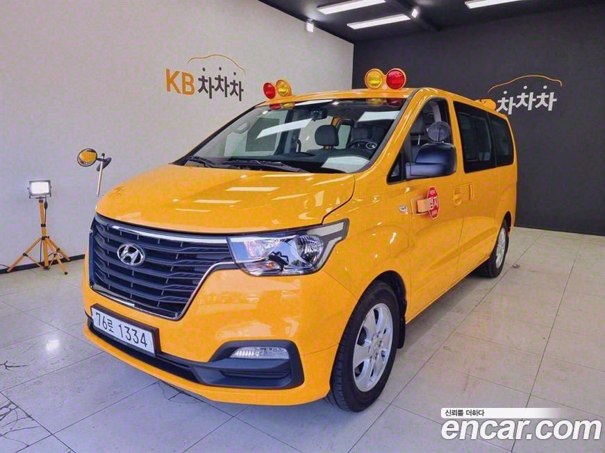 Hyundai Starex 2020