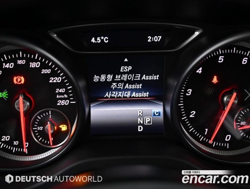 Mercedes-Benz GLA-Class 2018