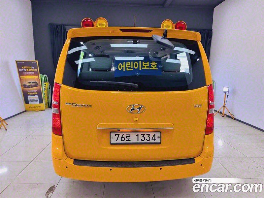 Hyundai Starex 2020