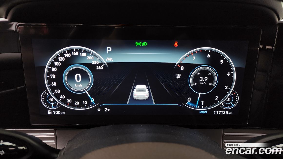 Hyundai Grandeur 2020