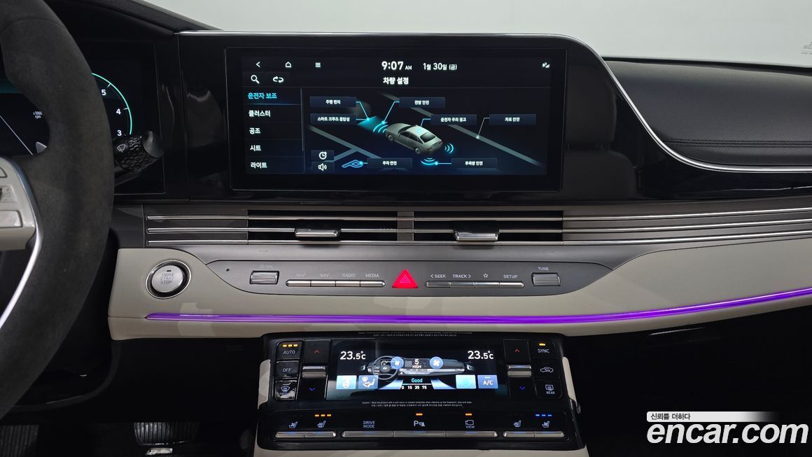 Hyundai Grandeur 2022