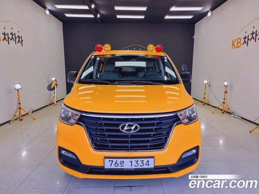 Hyundai Starex 2020
