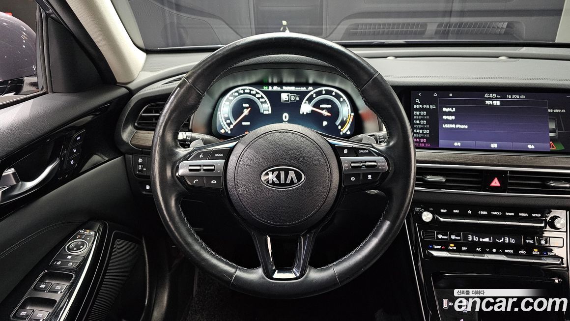 Kia K7 2020