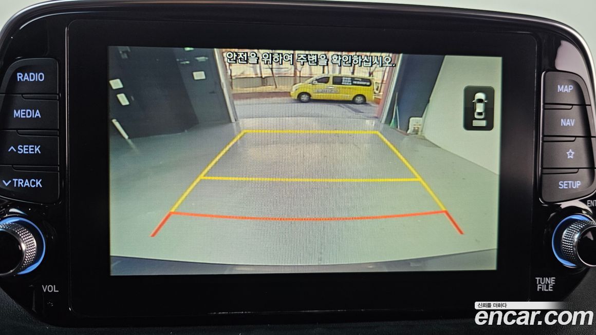 Hyundai Santafe 2020