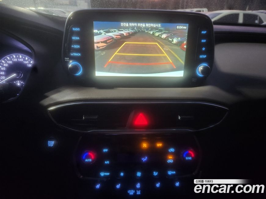 Hyundai Santafe 2020