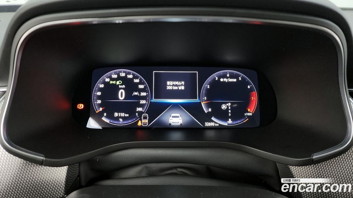 Renault-KoreaSamsung XM3 2024