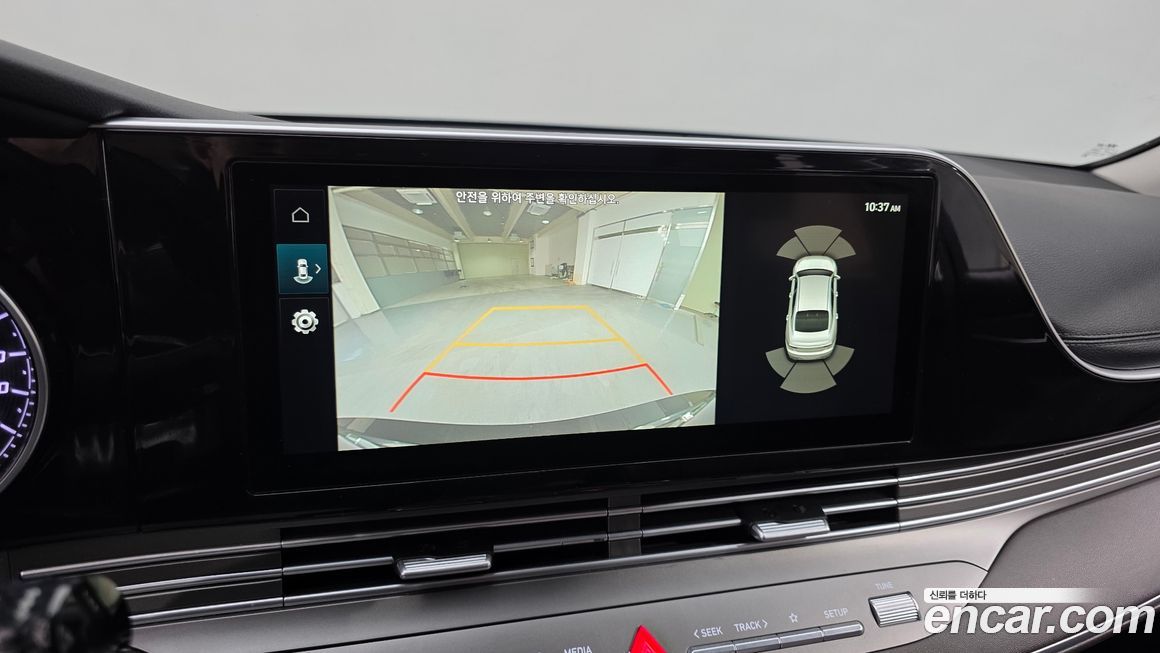 Hyundai Grandeur 2022