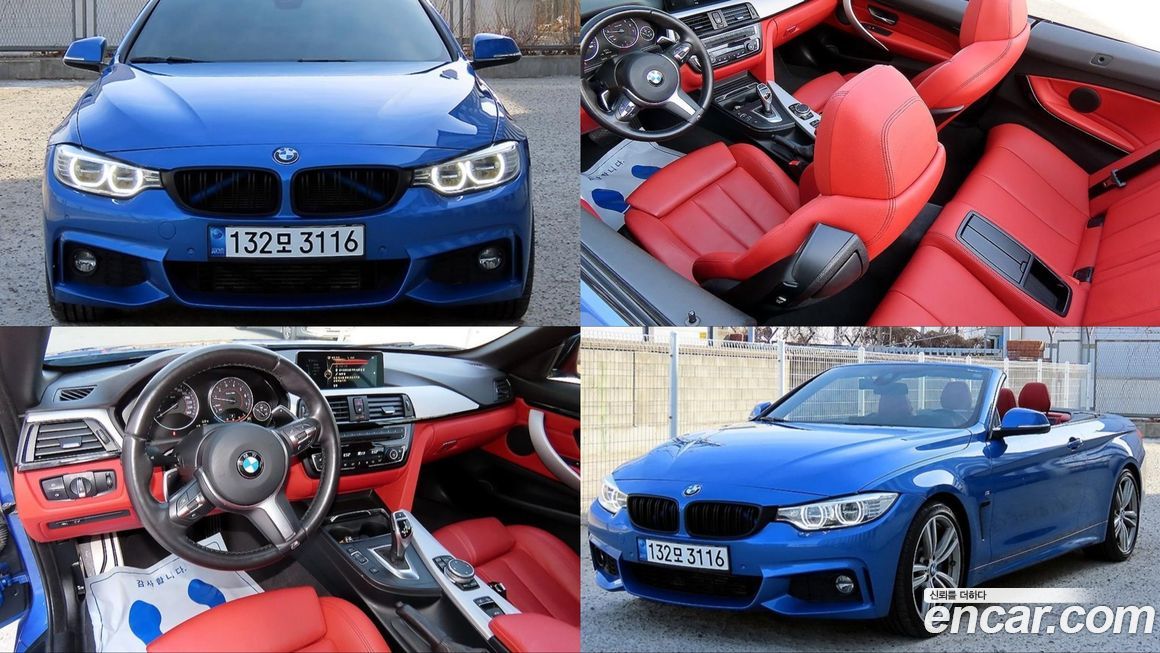 BMW 4-Series 2016