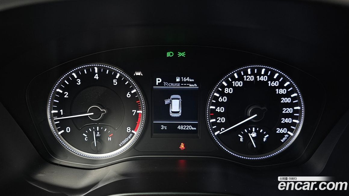 Hyundai Santafe 2020