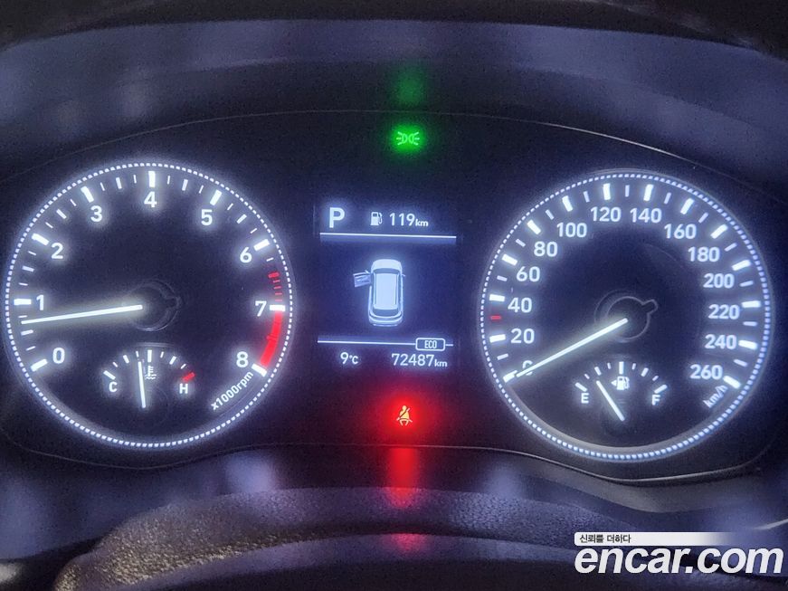 Hyundai Santafe 2020