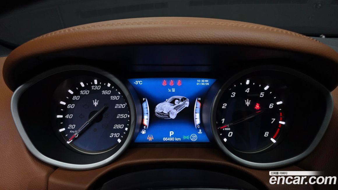 Maserati Ghibli 2018