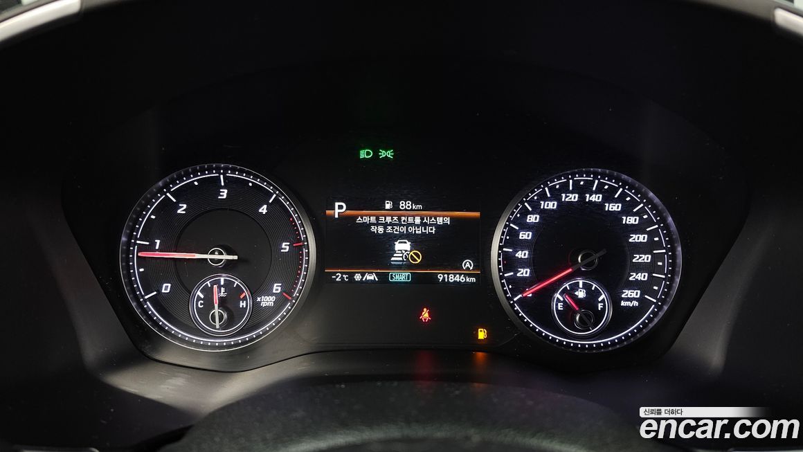 Hyundai Santafe 2023