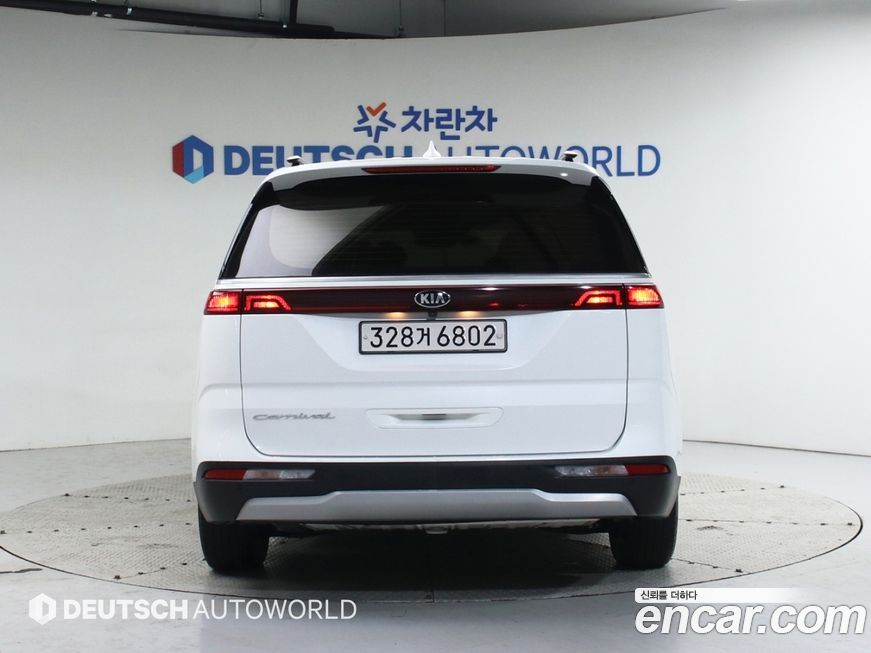 Kia Canival 2021