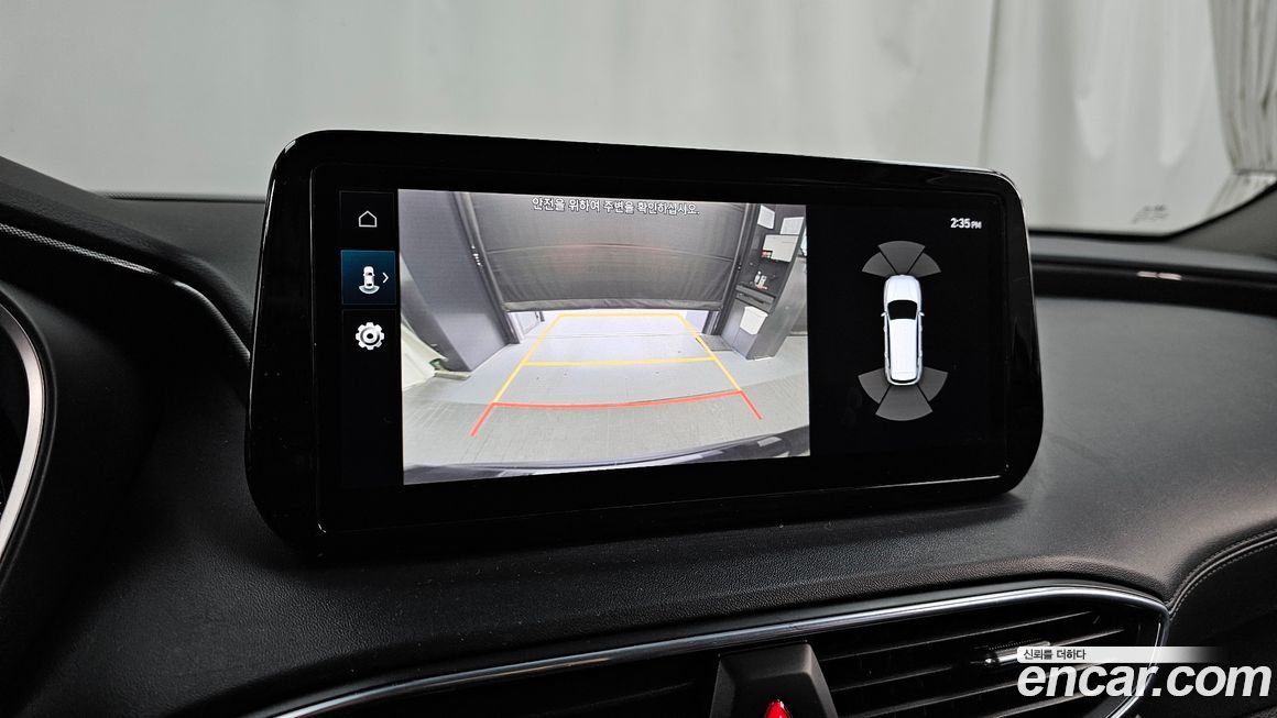 Hyundai Santafe 2023