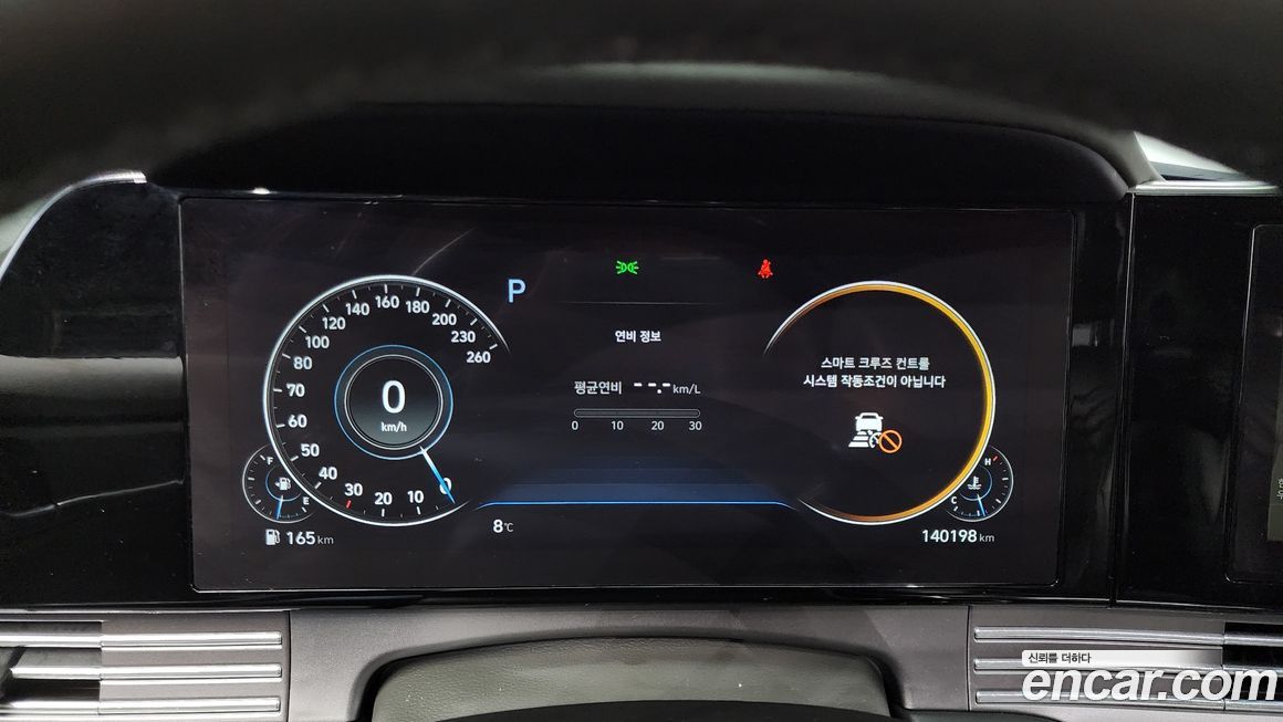 Hyundai Grandeur 2021