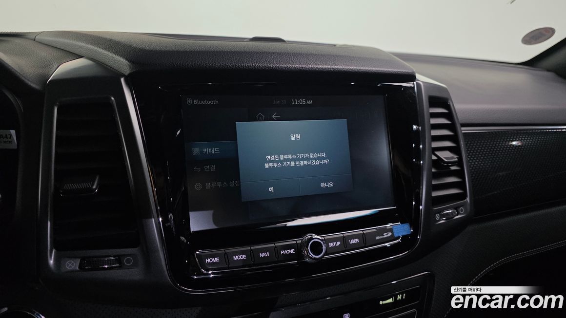 KG_Mobility_Ssangyong Rexton 2022