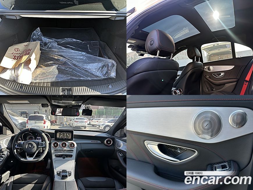 Mercedes-Benz C-Class 2017